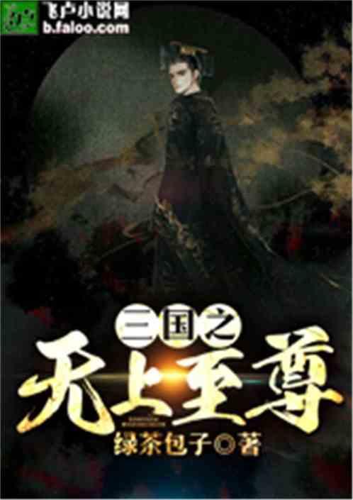 探讨交流,尽在内搭毛衣什么颜色比较百搭