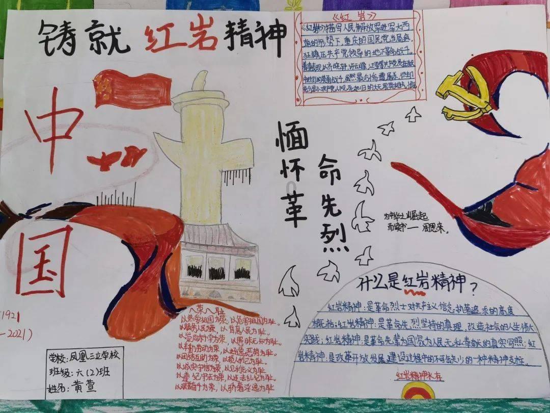 小型切割机可以过高铁安检吗给您解答疑惑的专家平台